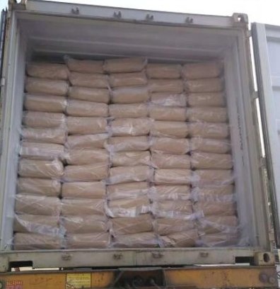 气相法出口白炭黑