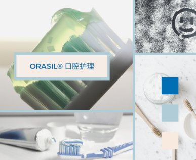 摩擦型二氧化硅 摩擦型二氧化硅