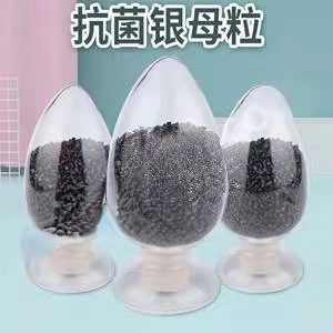 防霉抗菌母粒GLT-PETG100