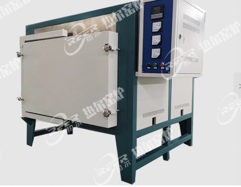 退火炉