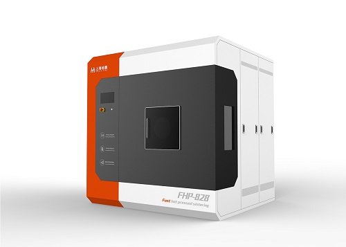 快速热压烧结炉