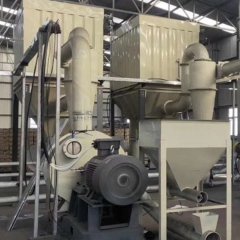 摩克立低温超微粉碎机