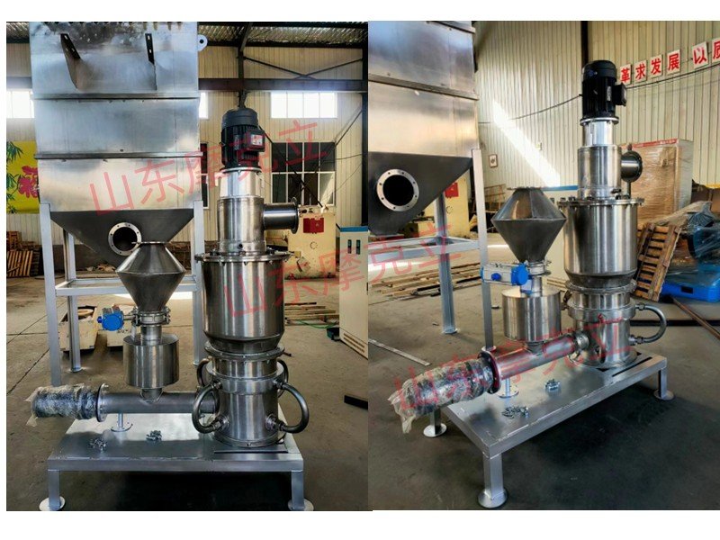 钼粉 气流磨1.jpg