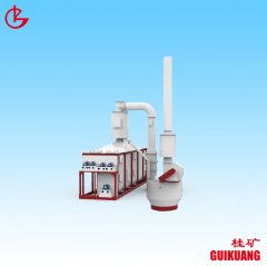 水雾除尘化灰器