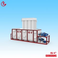 水雾除尘石灰消化器