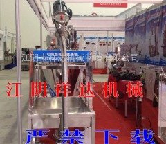 不锈钢螺旋上料机