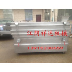 食品振动长方筛