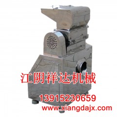 不锈钢大型粗碎机