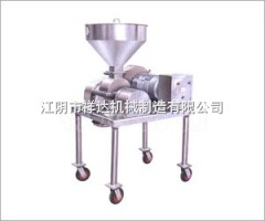 不锈钢食品多功能粉碎机