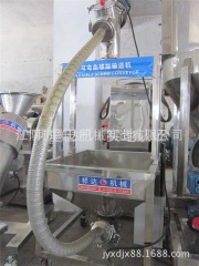 软管弹簧上料机