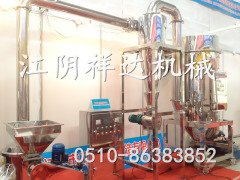 茶叶专用粉碎机
