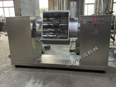 干粉颗粒搅拌机