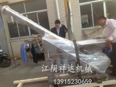 绞龙输送机