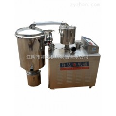 优质真空上料机