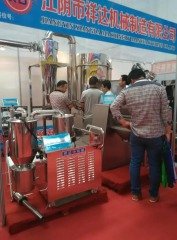 不锈钢真空输送机