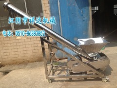 不锈钢化工输送机