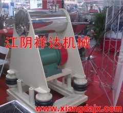 灵芝破壁震动磨