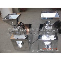 大豆风冷式吸尘粉碎机