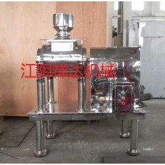 冬虫夏草超微粉碎振动磨