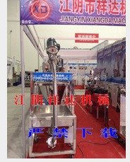 可弯曲螺旋加料机