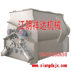 WZ-0.05无重力混合机