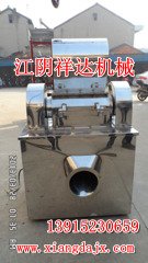 中药粗碎机