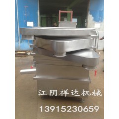 香菇振动长方筛