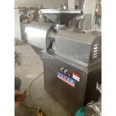 茶叶旋转筛粉机