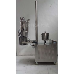 小型颗粒真空上料机