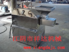 挤压造粒机厂家