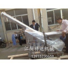 倾斜式螺旋输送机