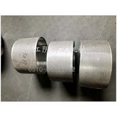 粮食粉碎机筛网