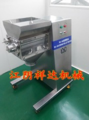 小型摇摆颗粒机