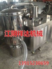 不锈钢粉末真空吸料机