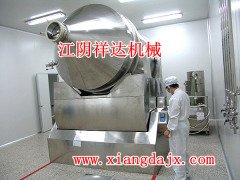 EYH1000二维混合机