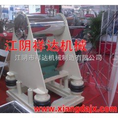 蜈蚣超微粉碎振动磨