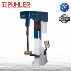 实验专用高速分散机