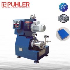 派勒***砂磨机适用于锂电池