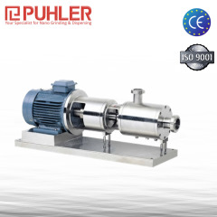 派勒高剪切乳化机 间歇式乳化机