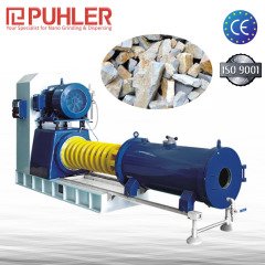 砂磨机 卧式砂磨机 油漆涂料研磨设备