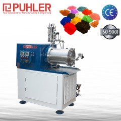 PUHLER 油漆专用纳米砂磨机 PUHLER 油漆专用纳米砂磨机