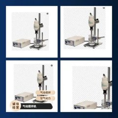 日本SMT高弹性分散器搅拌机HG92