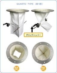 日本mitsumi-tec粉粒体用止动阀