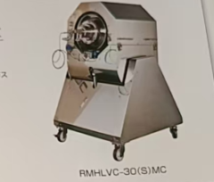 日本aichitokei真空加热干燥机RMH / RMH-HT 系列