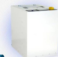 日本eme进口EME式真空搅拌脱泡混合机UFO-1.5