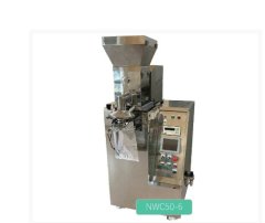 日本西村机械econmw小分装自动计量机N-Pax Scale螺旋送料式