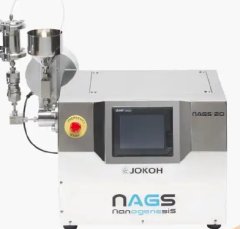 日本常光JOKOH小型工业高性能超高压均质机NAGS系列