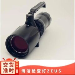 日本ncc 附着尘可视用手持式紫外线检查灯设备