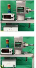 日本daikatech高灵敏磨损粉末检测仪金属异物除去装置D传感器