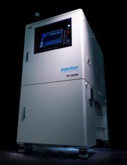 日本TECMAN特库曼颗粒形状色相异物筛选机TS-V4CSX
